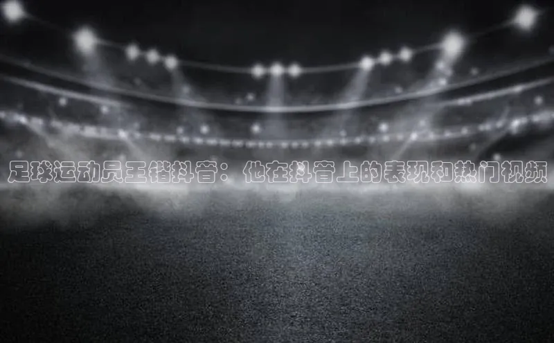 杏耀招商r1765八27保一径科技