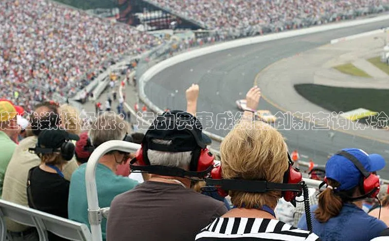 杏耀平台代理注册