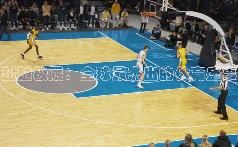 杏耀平台登录入口