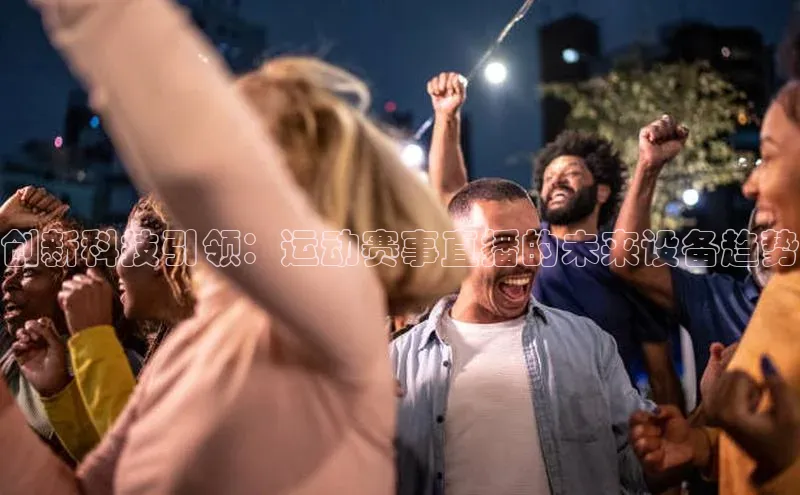 杏耀注册登录测速