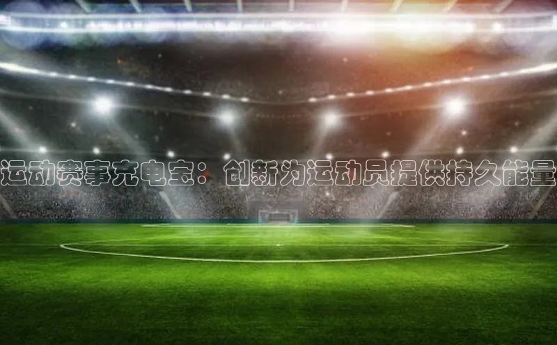 杏耀注册登录测速