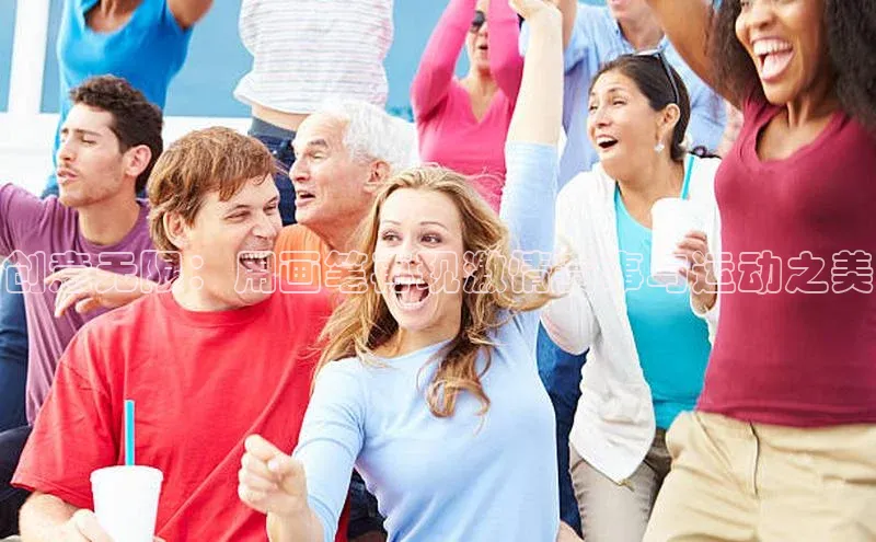 杏耀注册登录测速