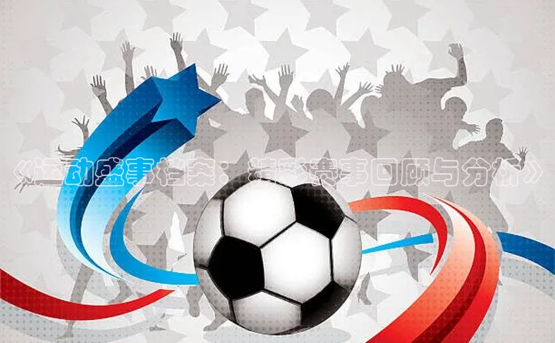 杏耀平台代理注册