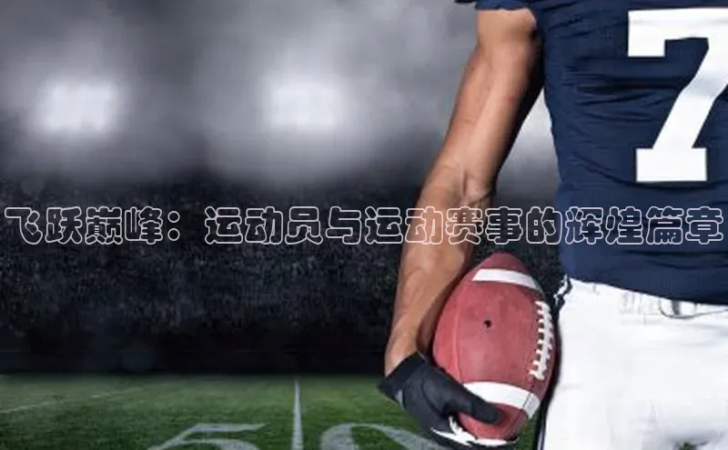 杏耀平台测速地址