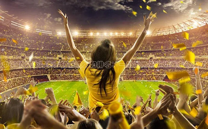 杏耀平台线路测试