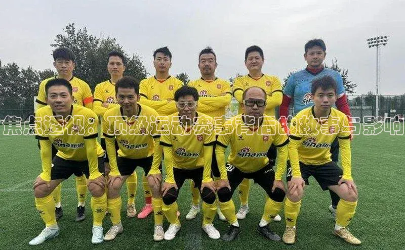 杏耀手机登录线路测速