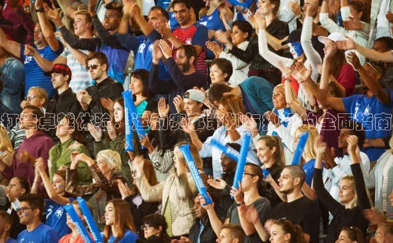 杏耀平台代理注册