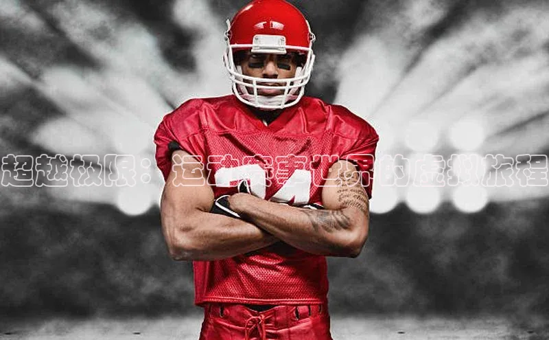 杏耀注册登录官网