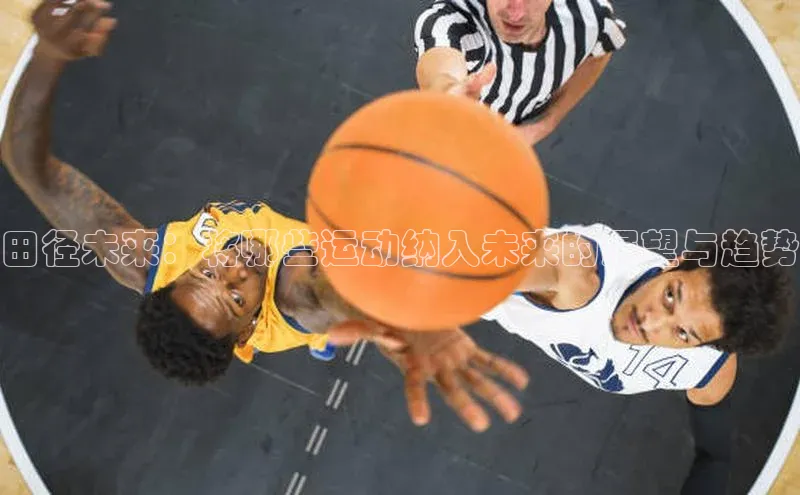 杏耀手机网页登录入口v2