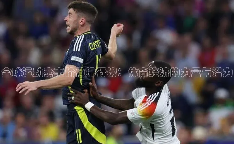 杏耀平台代理注册