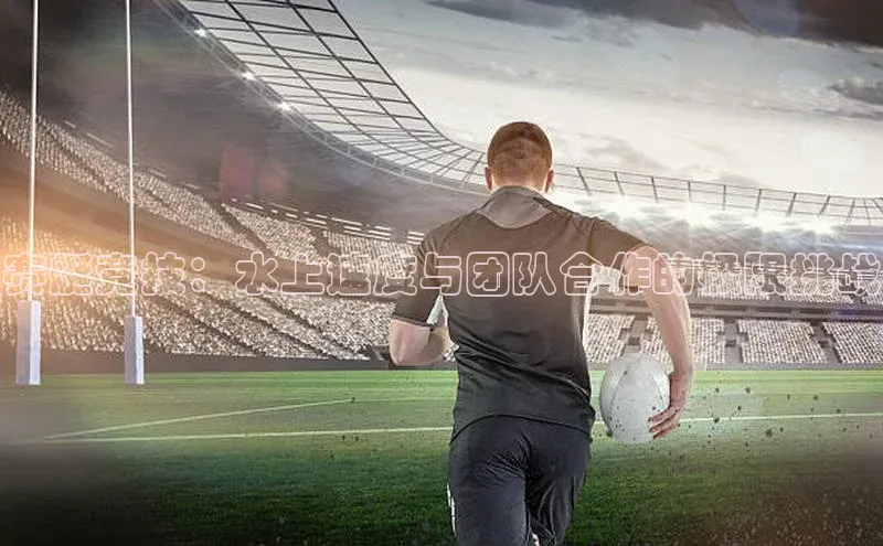 杏耀平台线路测速