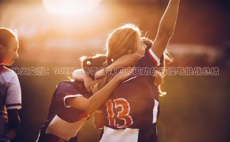 杏耀平台登陆测速