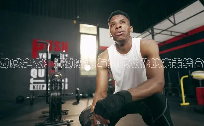 杏耀平台线路测速