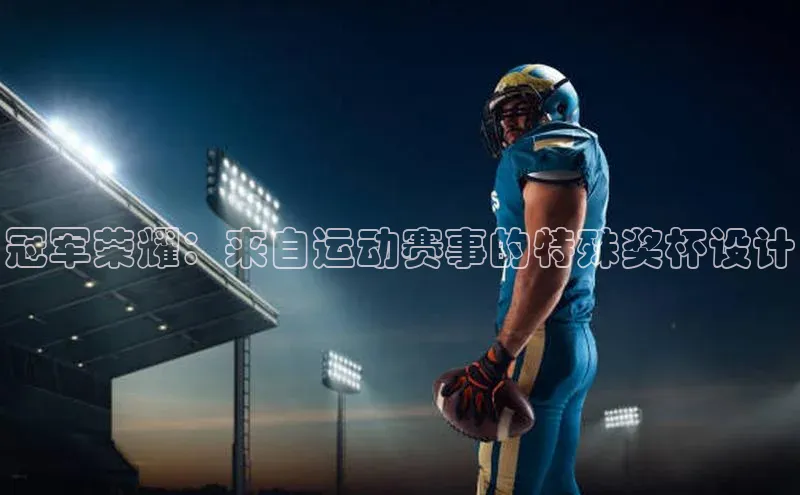 杏耀平台测速登陆