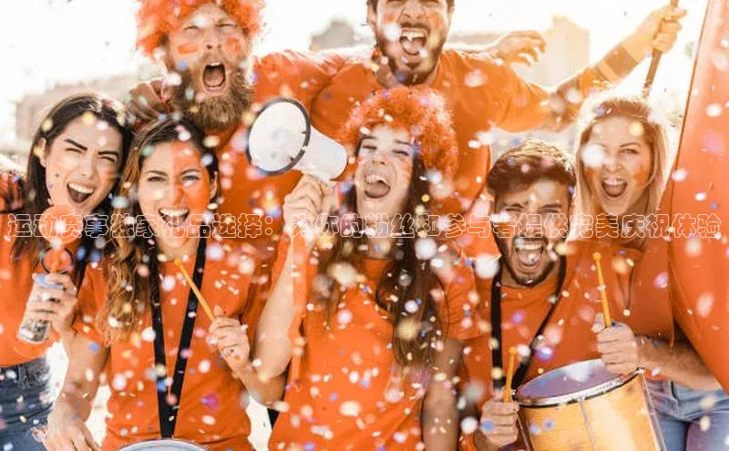 杏耀平台线路测速