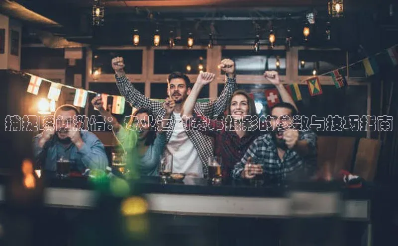 杏耀注册登录官网