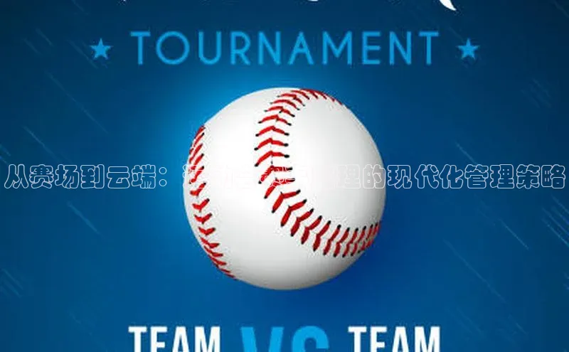 杏耀手机登录线路测速