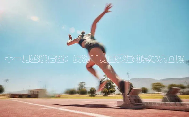 杏耀注册登录官网