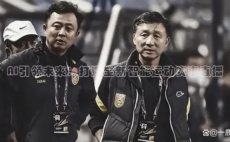 杏耀平台官方登录