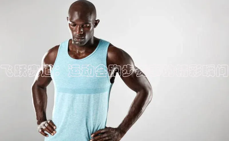 杏耀平台测速登陆