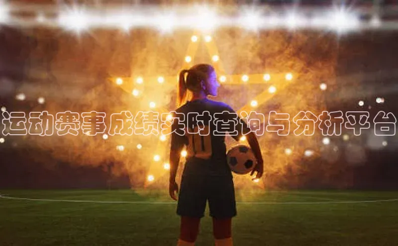 杏耀平台代理注册