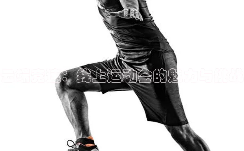 杏耀注册登录测速