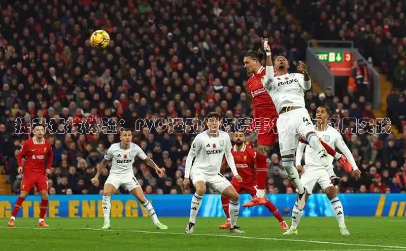 杏耀手机网页登录入口