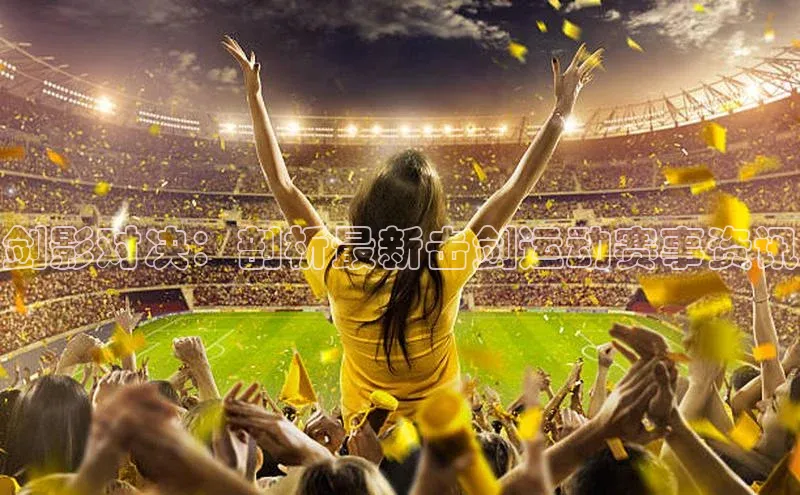 杏耀手机网页登录入口