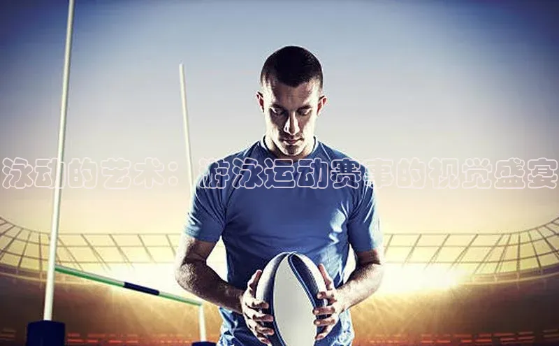 杏耀平台登陆测速