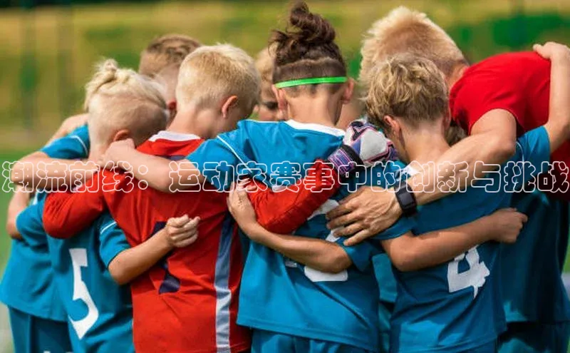 杏耀注册登录测速