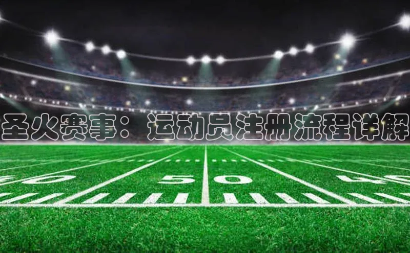 杏耀手机网页登录入口