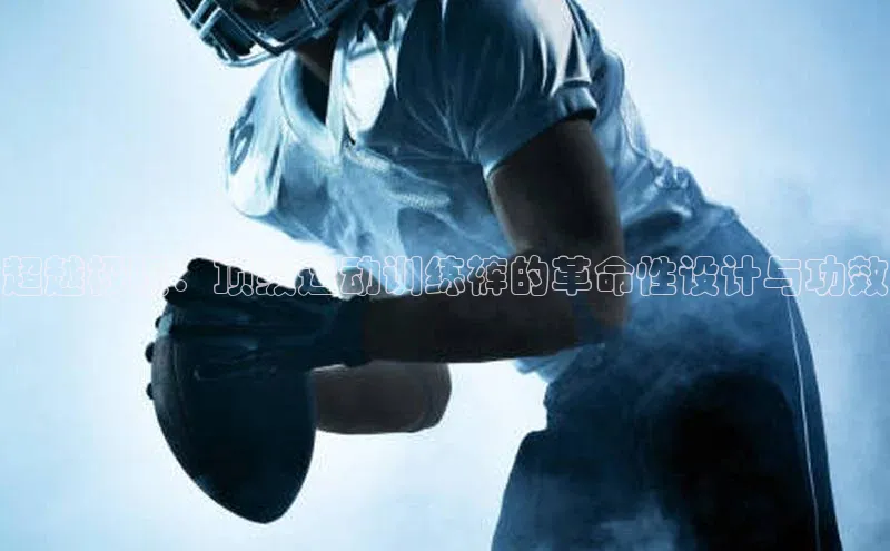 杏耀平台娱乐