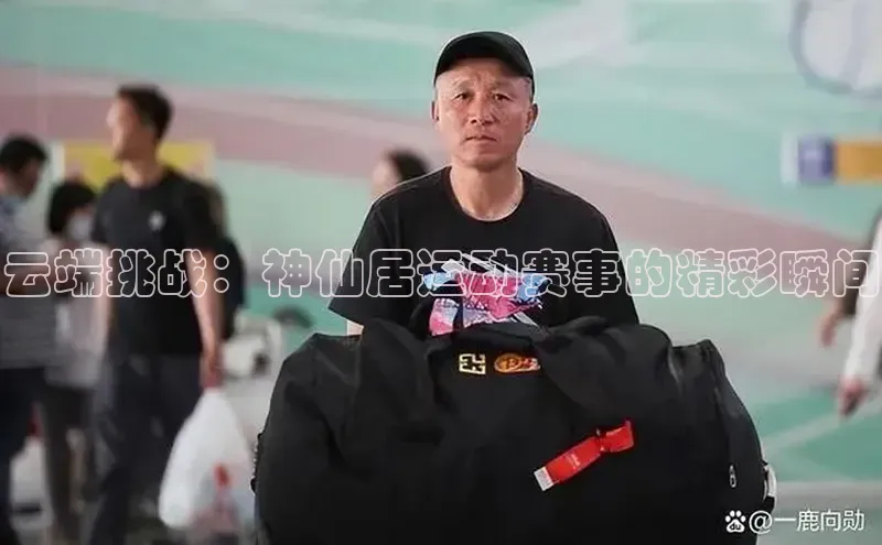 杏耀平台代理注册