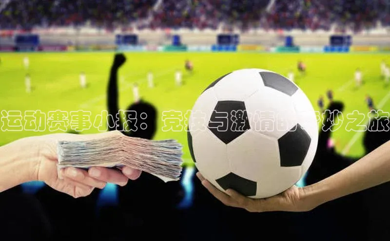 杏耀注册开户