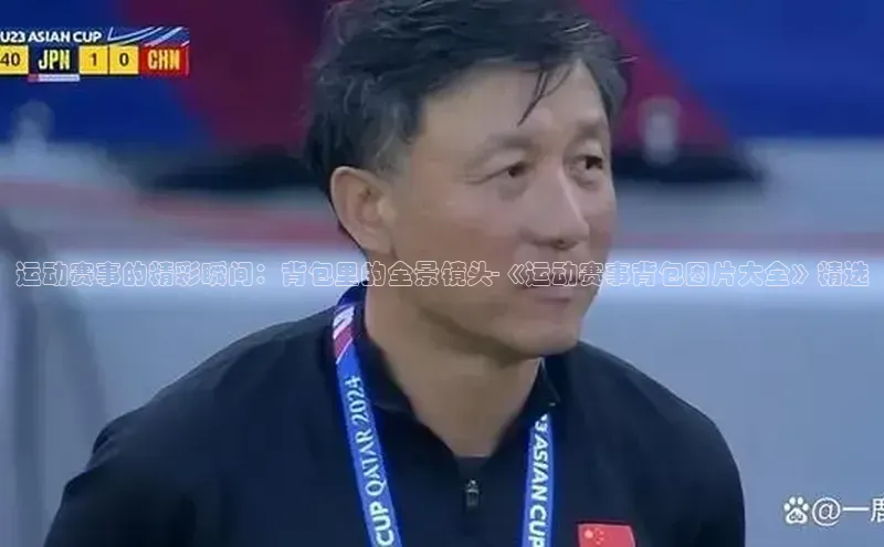 杏耀平台测速登陆