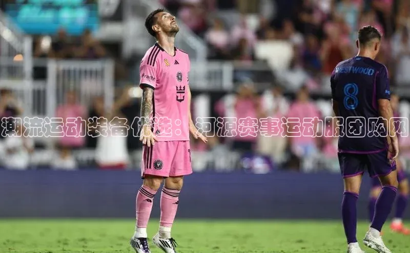 杏耀平台代理注册