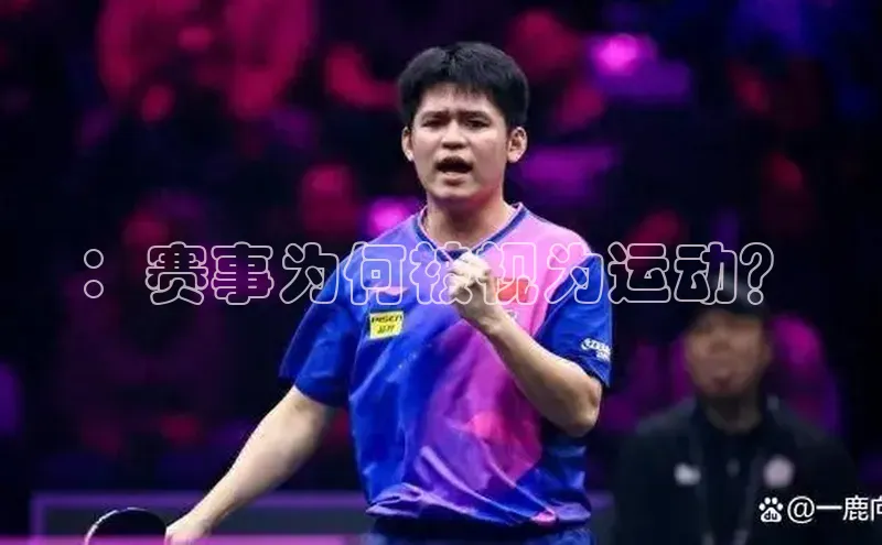 杏耀平台登陆测速